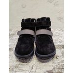 Jonap Jampi Bria dětské zimní obuv 31-35